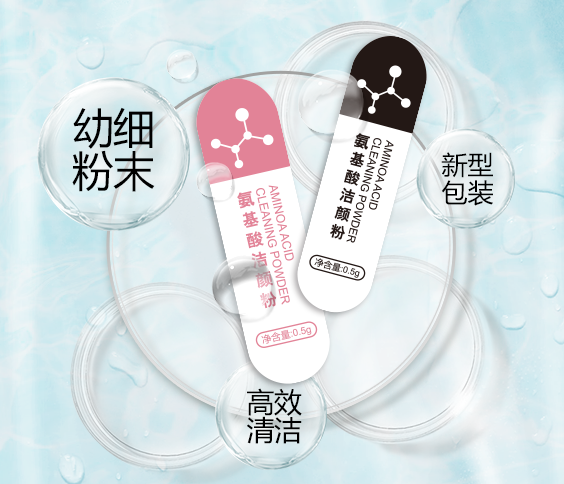 定義行業安瓿瓶最高標準